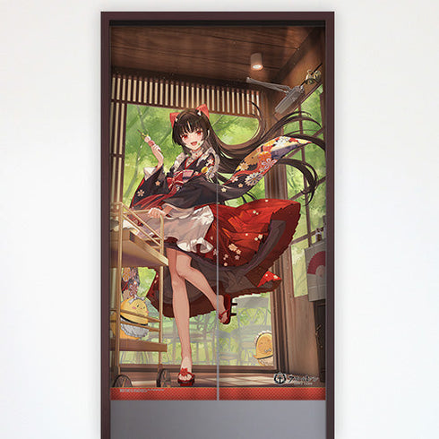 『アズールレーン』のれん(酒匂/恋愛一色華乙女)